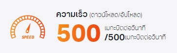 1700240911373