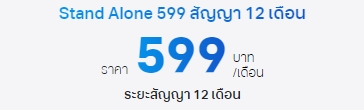1700242778595